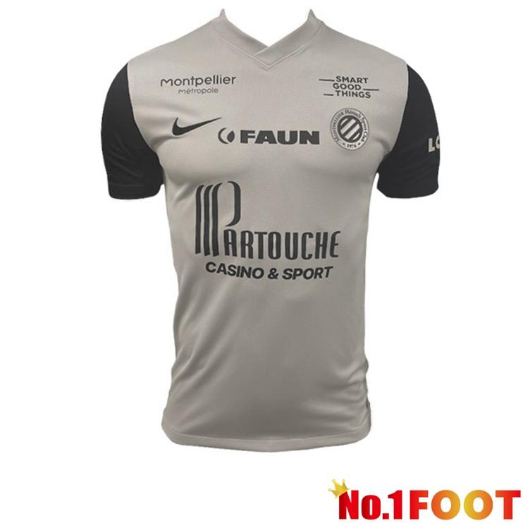 Montpellier HSC Football Jersey Third Brown 2022/2023