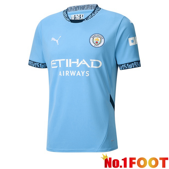 Manchester City Home Soccer Jersey Blue 2024/2025