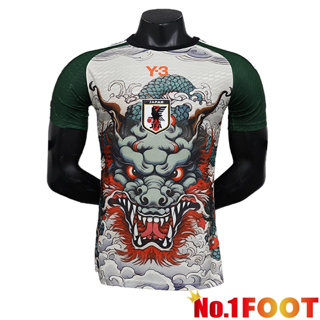 Japan Soccer Jersey Special Edition Green 2024/2025