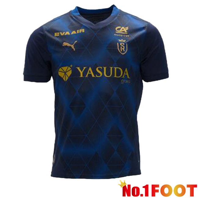 Stade de Reims Away Soccer Jersey Blue 2024/2025