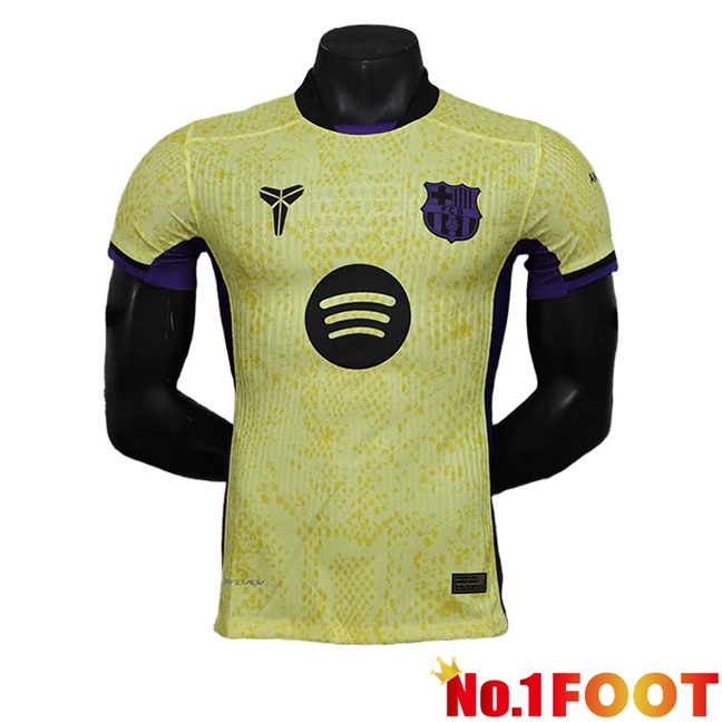 FC Barcelona Away Soccer Jersey Leaked Version 2025/2026