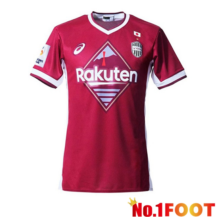 Vissel Kobe Home Red Jersey 2022