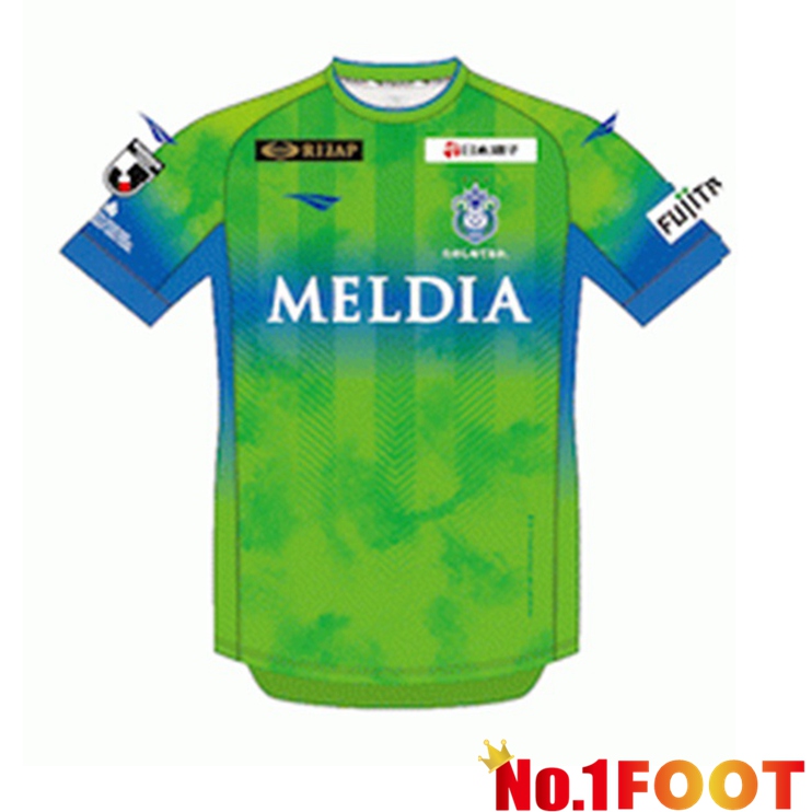 Shonan Bellmare Home Green Jersey 2022