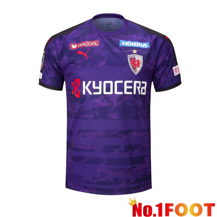 Kyoto Sanga FC Home Pourpre Jersey 2022