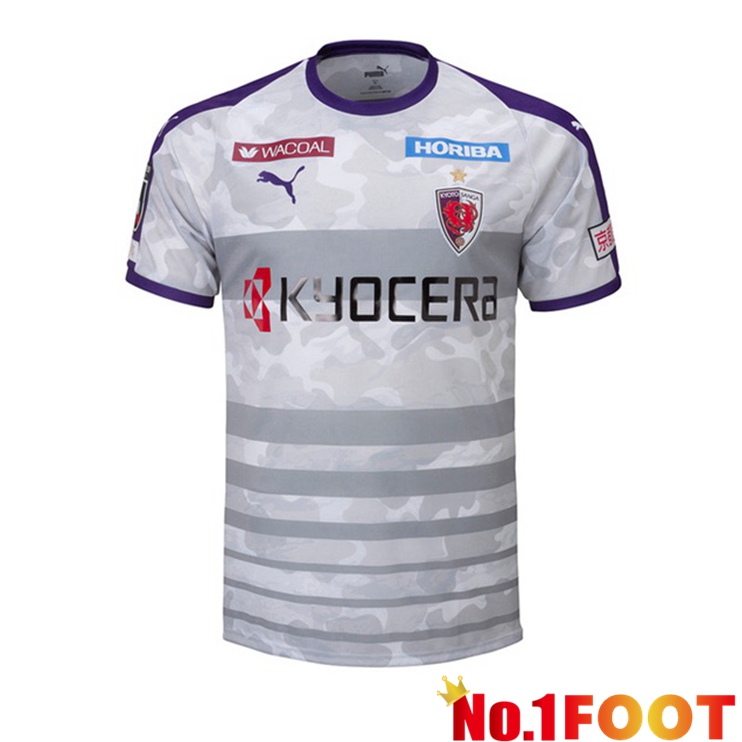 Kyoto Sanga FC Away White Jersey 2022