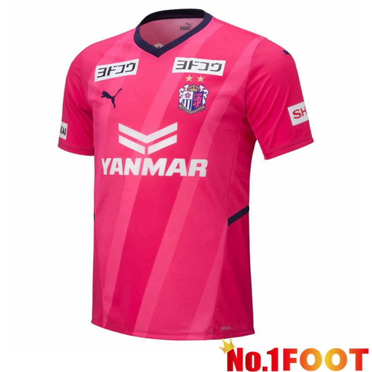 Cerezo Osaka Home Rose Jersey 2022