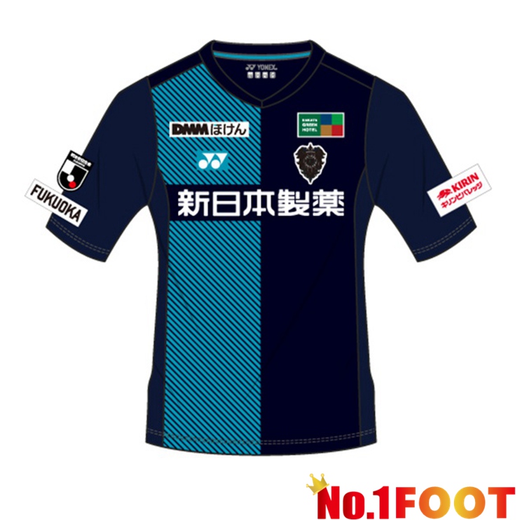 Avispa Fukuoka Home Blue Jersey 2022