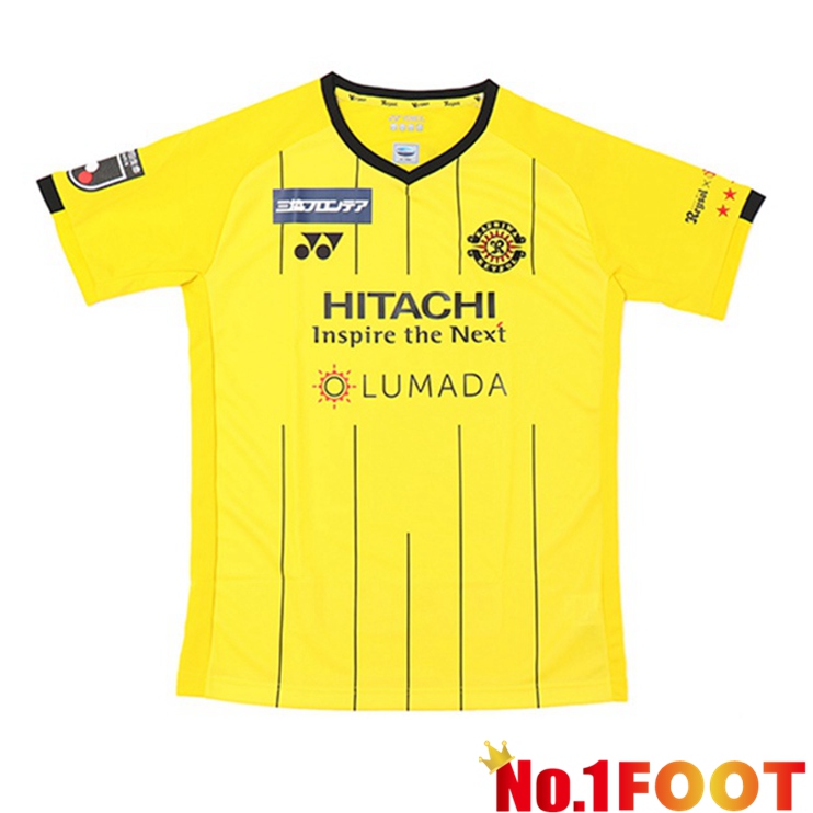 Kashiwa Reysol Home Yellow Jersey 2022