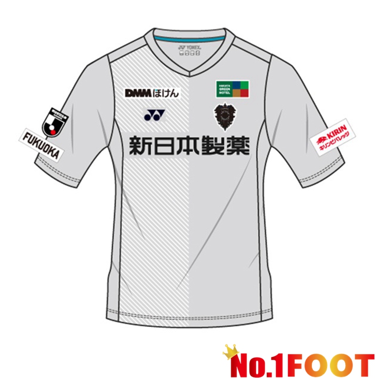 Avispa Fukuoka Away White Jersey 2022