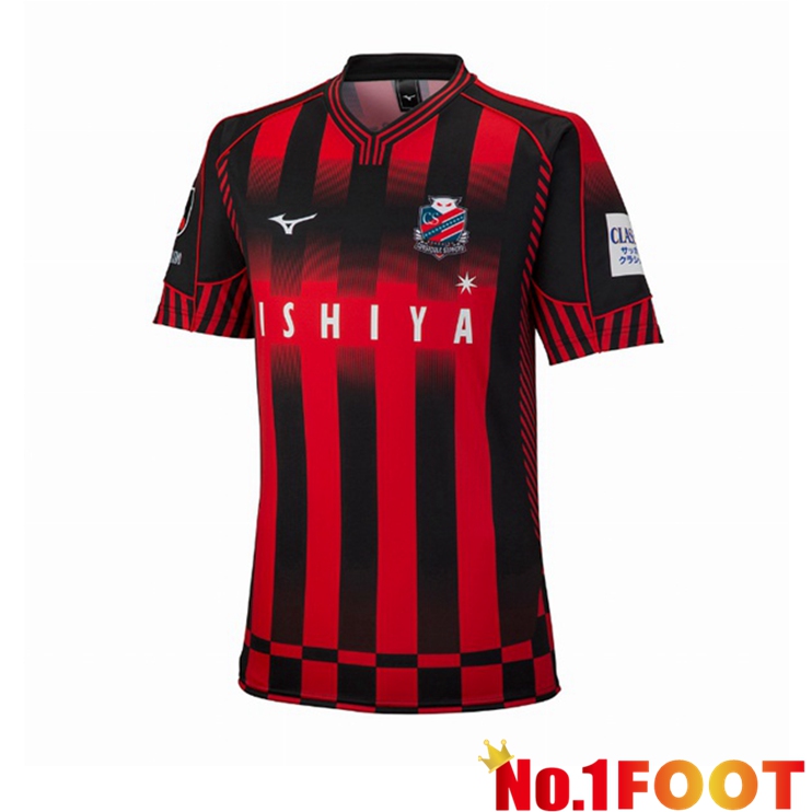 Hokkaido Consadole Sapporo Home Red Jersey 2022