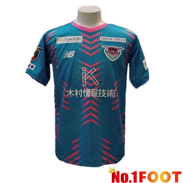 Sagan Tosu Home Blue Jersey 2022