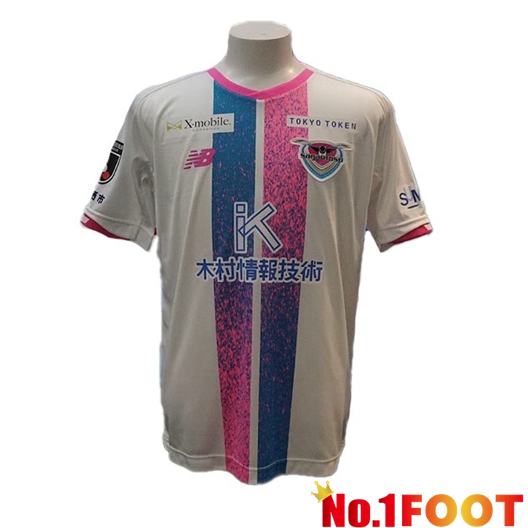 Sagan Tosu Away White Jersey 2022