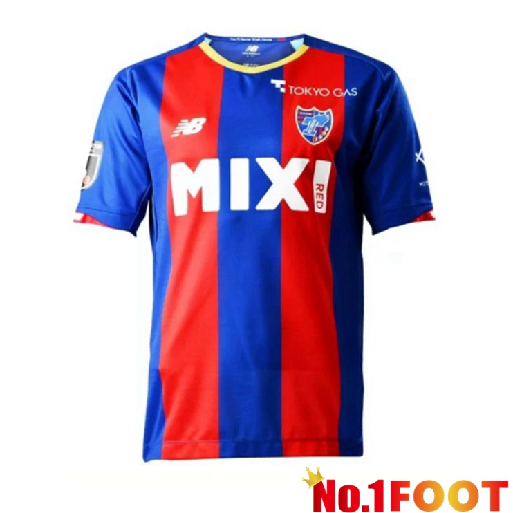 FC Tokyo Home Blue Jersey 2022