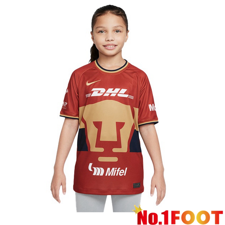 Pumas UNAM Kids Third Jerseys Red Fonce 2022-2023