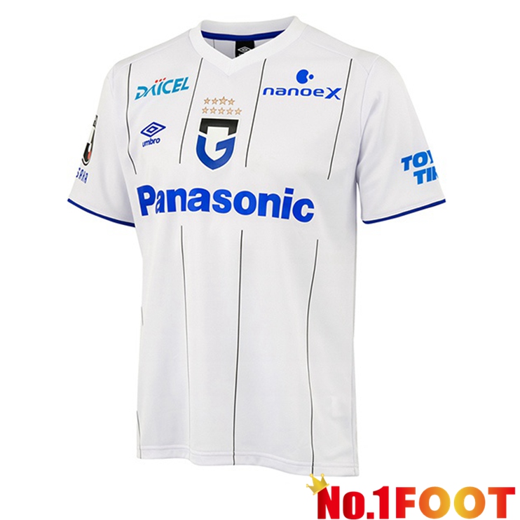 Gamba Osaka Away White Jersey 2022