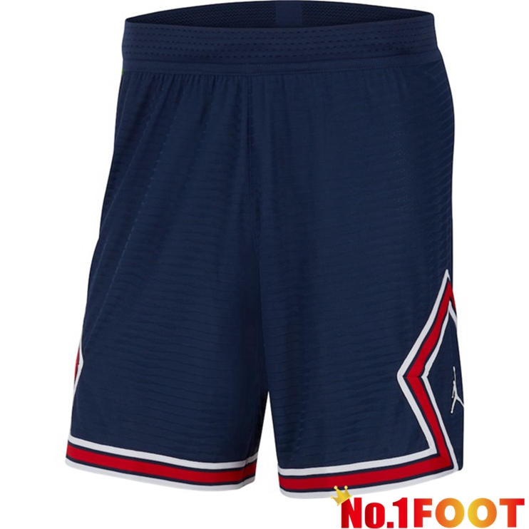 Paris PSG Home Football shorts 2021/2022