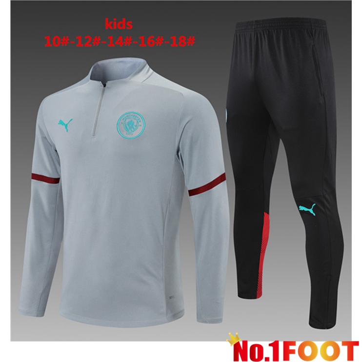 Manchester City Kids Training Tracksuit Grey 2021/2022