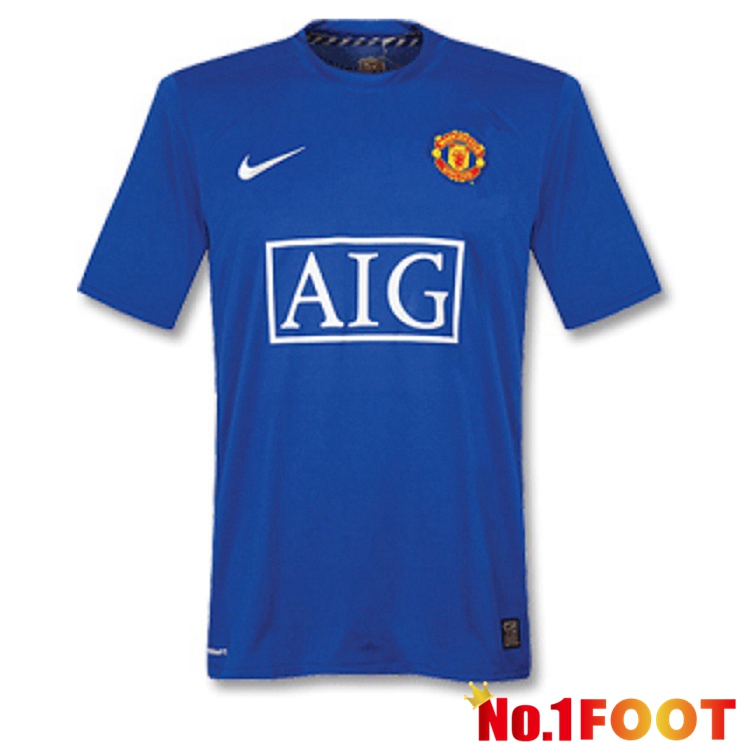 Manchester United Retro Away Jersey 2007-2008