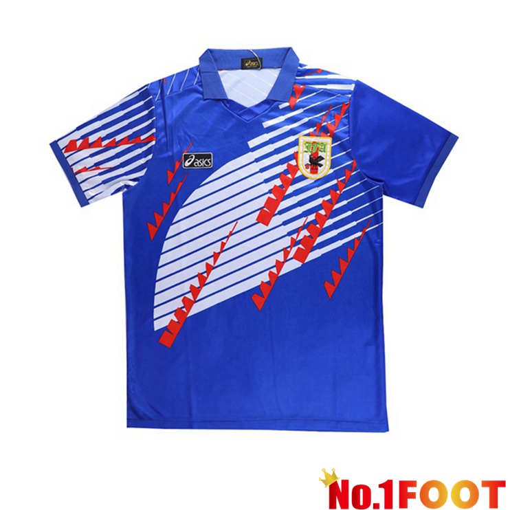 World Cup Japan Retro Home Jersey Blue 1994