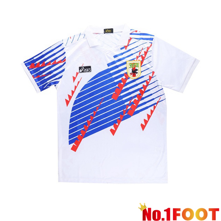 World Cup Japan Retro Away Jersey White 1994